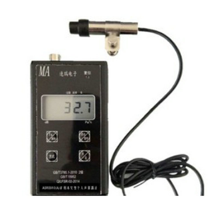 ASR5910（A）矿用本安型防爆个人声暴露计/个体噪声剂量仪