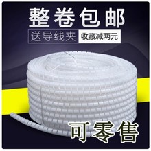 늾��ռ{������������X�����������Դ���W����������ҧ��������