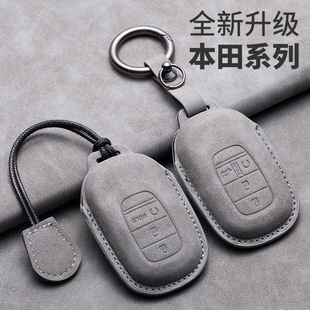 �m����¿��w��耳��׊W��ِHRV������ZRVС��Ƥ��23��URV耳װ�