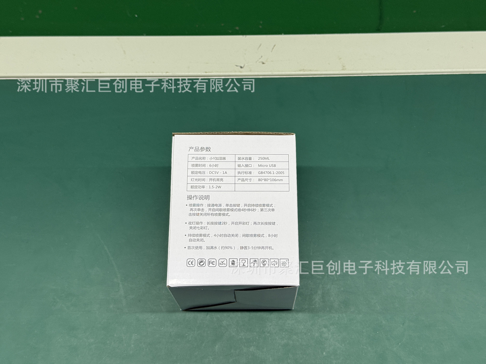 微信图片_20250803202202_602