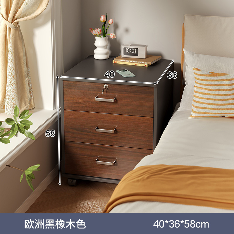 Mesita de noche móvil con cerradura, dormitorio doméstico moderno simple, armario de almacenamiento junto a la cama, armario de almacenamiento simple