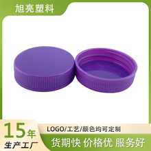 原料生产42牙条纹400旋盖美容美发护肤品塑料瓶盖可定做颜色
