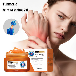 ���R�dEmu Oil Turmeric Joint Therapy Gel���S�P���o�����z