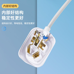 三插插電源延長線插排延長線插座迷你小插板大功率純銅延長線批發