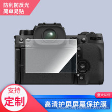 �m�ø�ʿXh2S����X-H2S���CXh2���NĤĥɰ��ָ�y���{��G��Ĥ���l