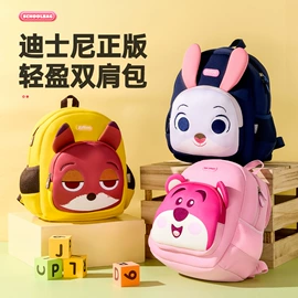 笔袋;小学书包;文具套装