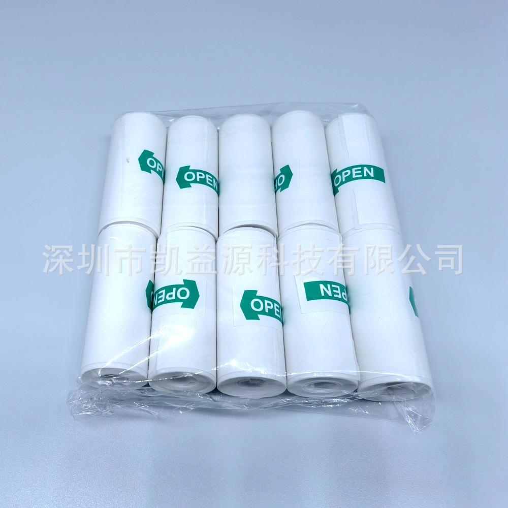 57mm de papel de impresión térmica impresora de bolsillo máquina de pregunta incorrecta impresora Universal papel adhesivo etiqueta de papel