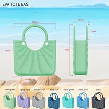 eva托特包女高级硬挺印刷LOGO通勤中包购物包妈咪时尚手提包