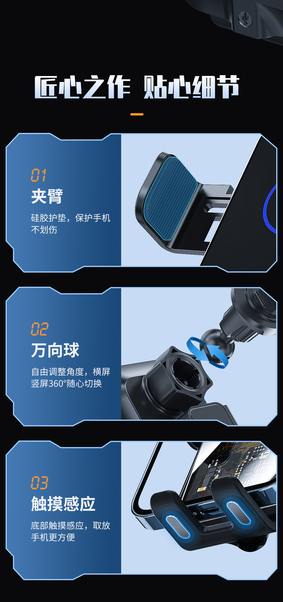 XS,X10,X11 new wireless charger mobile phone charger car wireless charger high speed 15W fast charging