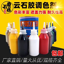 ����ɫ�{ɫ��h����֬ɫ�{�������Ϻ���͘�֬�{ɫ