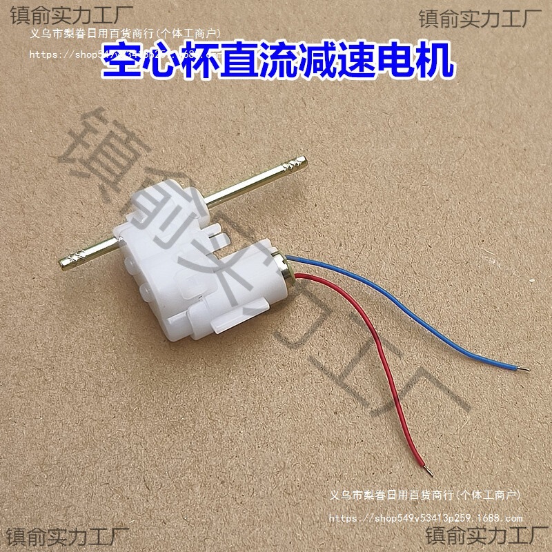 64 コアレス減速モーターロボットパワーモーターマイクロカー DIY ギアボックスセットアクセサリー|undefined
