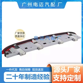 节温器;车身及附件;其他发动系统