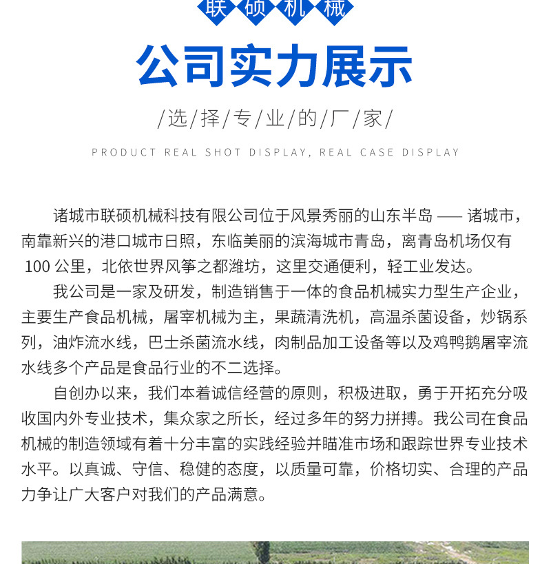 油炸机详情_14.jpg