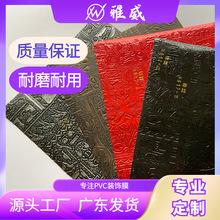 SֱPVCƬbĤNƤYƷľbƬҾߙĤ