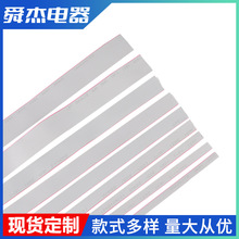 ���ҹ�Ӧ1.25/PH2.0�ȼ������ 2651������ ���������� SHUNJIE