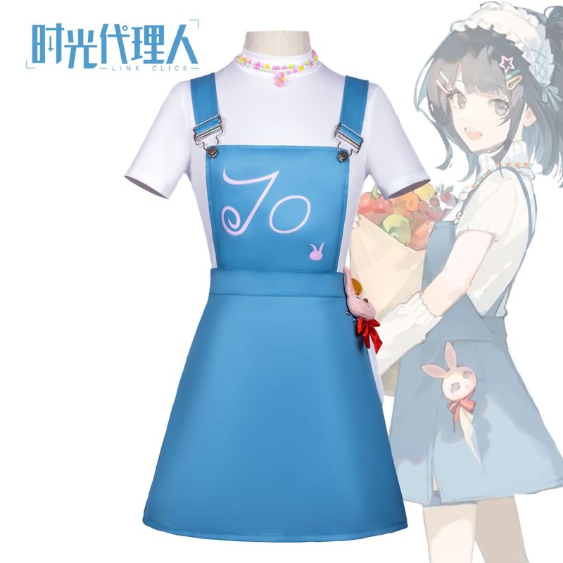 时光代理人cos服乔苓背带裙装动漫人物同款二次元cosplay服装全套|undefined