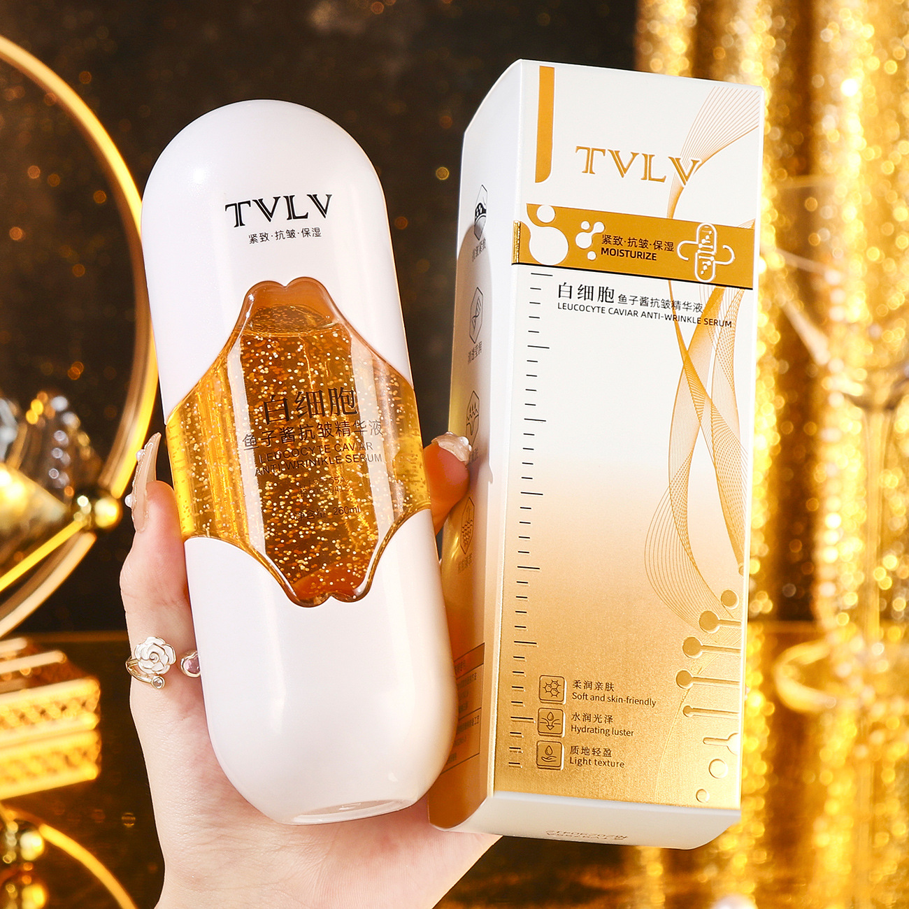 TVLV 백혈구 캐비아 항 주름 에센스 (260ml)