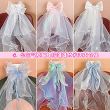 ���ͯ�^��Ůͯ�����Y�l�AС��ͯ픊A�l����W���l���鼆�^�