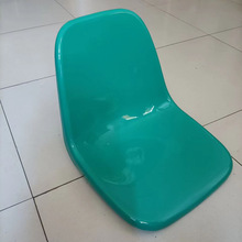A'餐桌椅子食堂塑料座椅玻璃钢座椅面凳面穿孔排椅面看台等候椅配