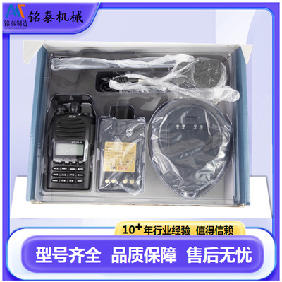 Система связи Jingzhou Zichen KTL150, специальное оборудование, искробезопасная портативная машина для горнодобывающей промышленности KTL150-S4