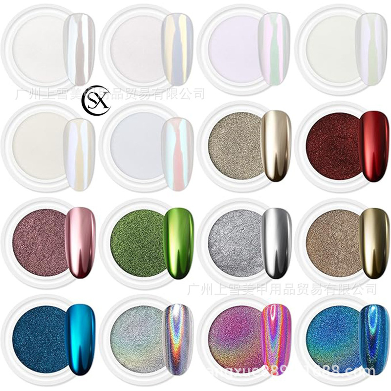 Artdone 16 Cans Chrome Nail Powder Nail Art Fimo 1g/can white pearl