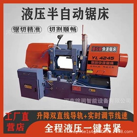 金属成型设备;数控弯管机;工程建筑机械