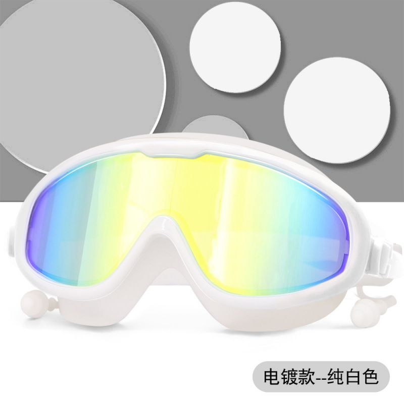 Gafas de Natación Anti-empañantes de Alta Definición para Adultos