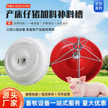 С�i�ϲ����l���i�a�ϲۮa�������iι�i��PP�����i��ʳ�ۮa�����