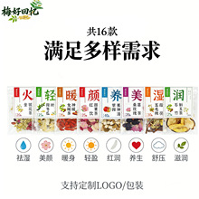 �ֹ��B������M�ϻ����誚���Ӽ��k�����ݟ��ݬF؛���lOEM�N��