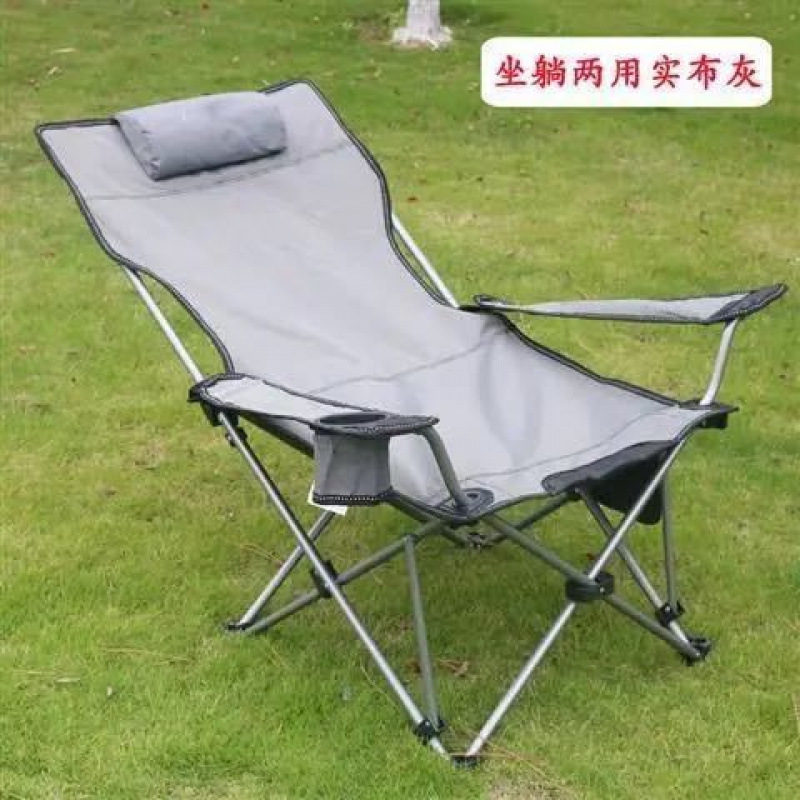 [안정적이고 편안함] 빨간색 모서리가 없는 회색 접이식 의자, 적재 용량 120kg