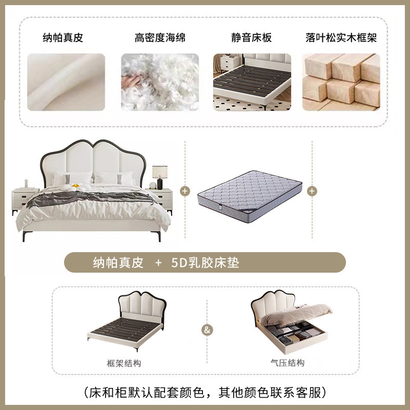 Cama de cuero francesa retro con mariposa de estilo crema moderna y simple cama queen de gama alta cama de matrimonio lujosa superior