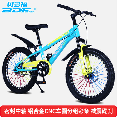 Bulk Befort BDF Children's Bicycles 18/20/22 Inch Mountain Bikes for Boys and Girls