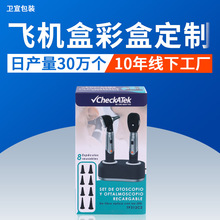 wCвʺж ˮ횵вӡ㼈b ׿Ь