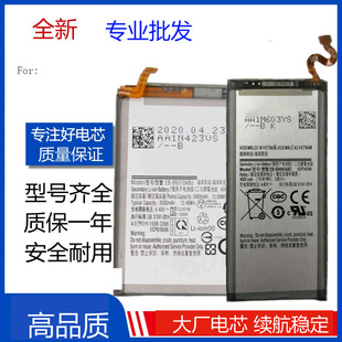 �m������note9/10+늳�SM-N9600N9500N9700 note5/NT8늰�Battery