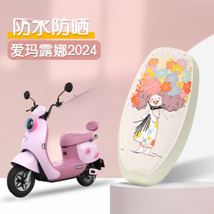 �m��춐۬�¶��2024��늄�܇����W303/WB30��ˮƤ�����|��������