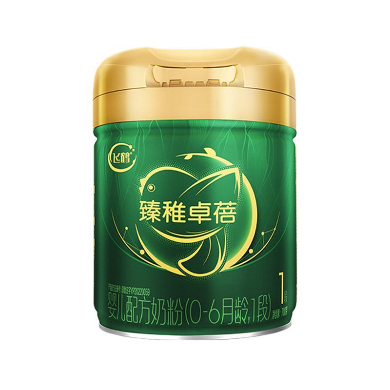 Fei Fh He Zhen Zhi Zhuo Bei 700g Infant Formula Milk Powder Stage 1, Stage 2, Stage 3