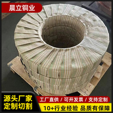 H62�S�~�� �S�~Ƭ �S�~Ƥ �S�~�� �~�� ���~Ƥ0.1 0.2 0.3�ɳ���
