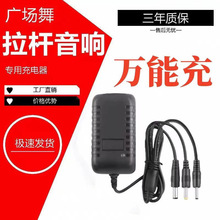 5V9V12V13.5V15V1A2A��푳�����Դ����V�������U����ȿ�����