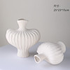 Texture vase white 25*23