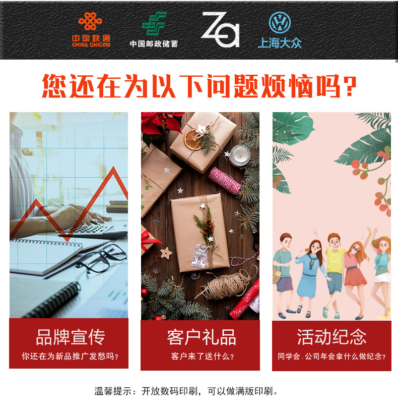 23寸10骨自动伞牛头柄-2025年2月2日版_07