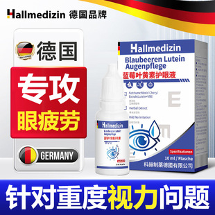 Hallmedizin�{ݮ�~�S���o��Һ����ƣ�ڵ�Һ�ɝ�ҕ���½�ģ������