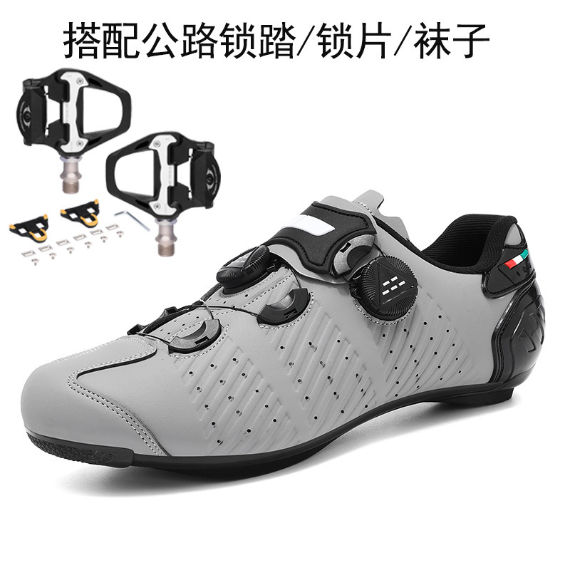 公路车锁鞋自行车骑行鞋无锁夏季硬底山地车透气耐磨专业骑车锁鞋|undefined
