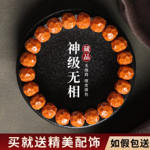 包邮雕刻猴头手串男款奶酪无相六方鲨鱼背单圈盘玩文玩佛珠手链女