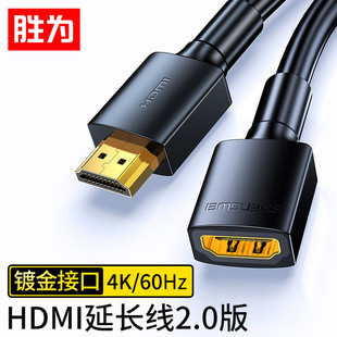HDMI�����L��2.0�� HDM���DHDMIĸ�����D�Q ��X4K����3Dҕ�l��