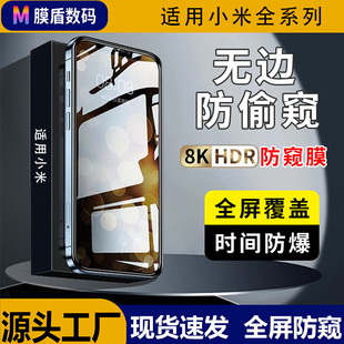 �m��С��15���Q䓻�Ĥ14T�֙C����Ĥ�t��k70���Q���oĤС��MAXĤ