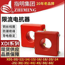 ָƷ늿XD1͉o20/25/30/40Kvar݌