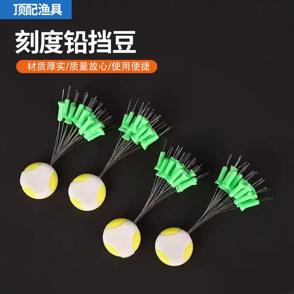 Silicone Lead Holder for Preventing Lead from Falling, Umbrella-Shaped Silicone Space Beans, Extended, Firm, and Non-Displaceable Lead Protection