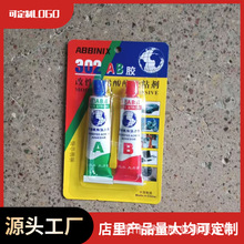 �S��ֱ�N�h����֬AB�z �͸ߜ��荏����ٸ��z5���R����z