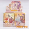 942 days official blessing big blind box