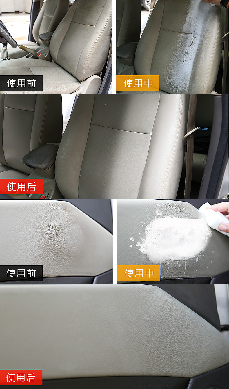 Shellac Remover Original Solution Bird Droppings Tree Gum Remover